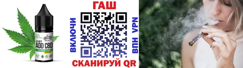 Еда ТГК конопля  darknet наркотические препараты  Струнино 