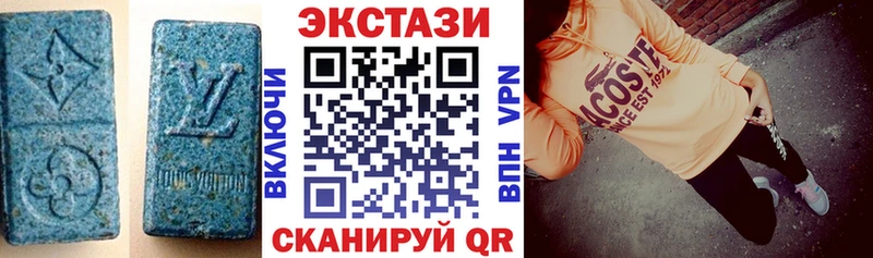 Экстази XTC  где купить наркотик  kraken как войти  Струнино 