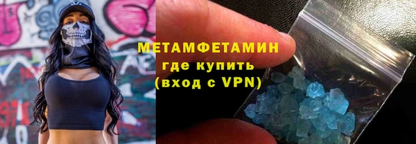 кокс Арсеньев
