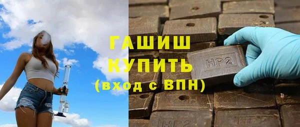 кокс Арсеньев
