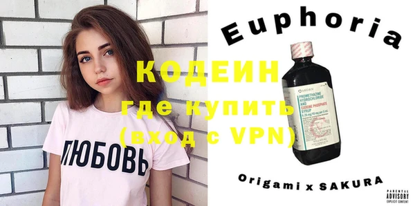 синтетический гашиш Аркадак