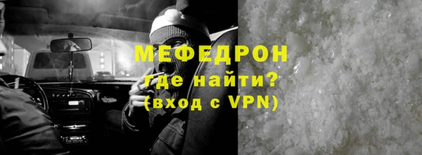кокс Арсеньев