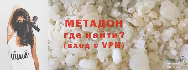 синтетический гашиш Аркадак