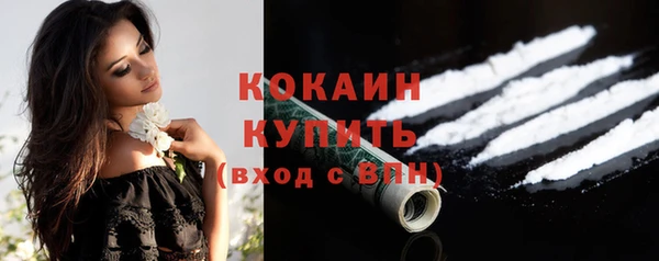 синтетический гашиш Аркадак