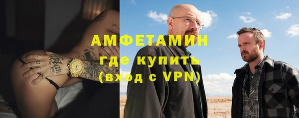 синтетический гашиш Аркадак