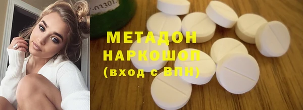 кокс Арсеньев