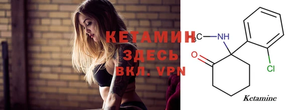 кокс Арсеньев