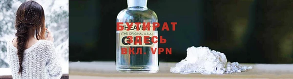 кокс Арсеньев