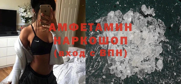 синтетический гашиш Аркадак