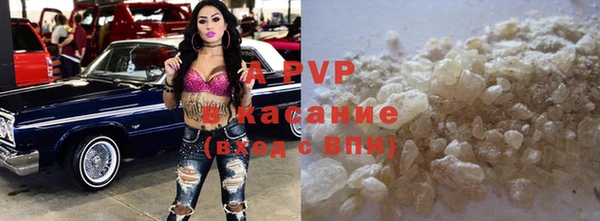 кокс Арсеньев
