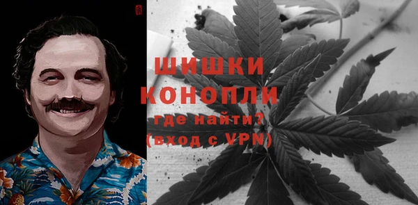 синтетический гашиш Аркадак