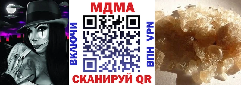 как найти   Струнино  МДМА VHQ 