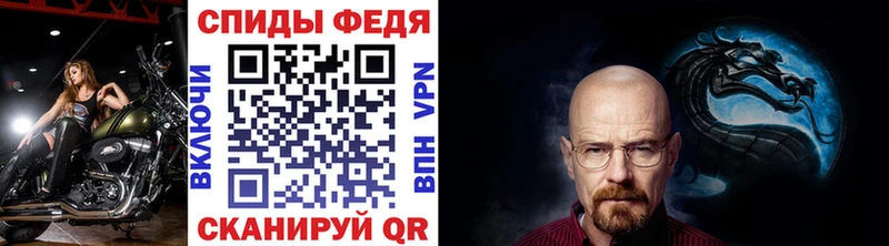 купить наркоту  Струнино  Метамфетамин пудра 